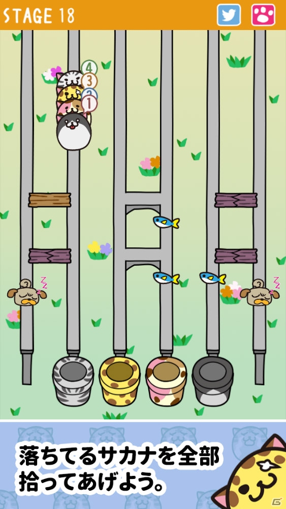 「あみだくじ」のルールでネコを運ぼう！脳トレパズル「あみだねこ」がiOS/Android向けにリリースの画像3
