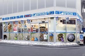 3DS「ドラゴンクエストVIII」の発売を記念して「ドラゴンクエスト コラボ店舗」が8月22日にオープン！スライムレジ袋も限定復活の画像1