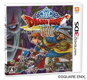 3DS「ドラゴンクエストVIII」の発売を記念して「ドラゴンクエスト コラボ店舗」が8月22日にオープン！スライムレジ袋も限定復活の画像3