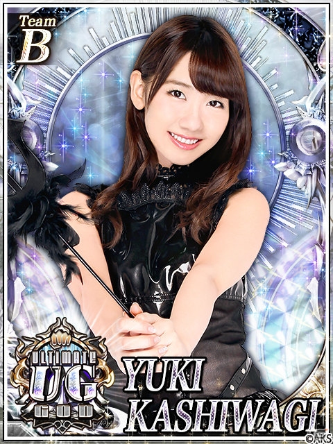 GREE「AKB48ステージファイター」第5回センター争奪バトルイベントが開催―上位メンバーには特別なイベントの出演権もの画像2