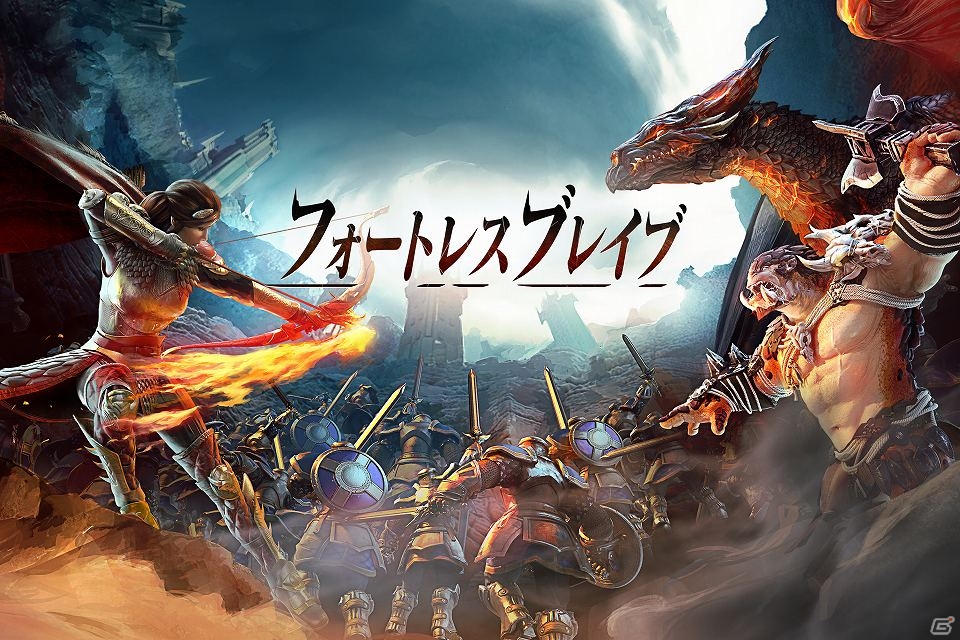 iOS版「フォートレスブレイブ」初アップデートが実施！新たな英雄「ドラゴンハンター」が登場の画像1