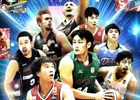 NBL、TK bjリーグ公式となるバスケットボールゲーム「日本バスケ頂上決戦」がiOS/Androidで9月に登場―事前登録がスタート