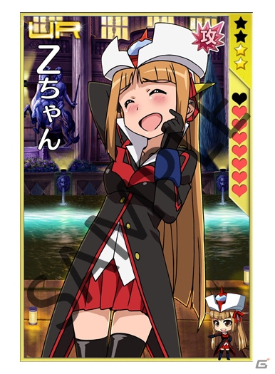 iOS/Android「しんぐんデストロ～イ！」と「ロボットガールズZ フルボッコバトル」のコラボイベントがスタート！の画像2