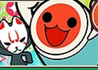 iOS/Android「チェインクロニクル ～絆の新大陸～」「太鼓の達人」とのコラボイベントが開催！総力戦イベント「ギルドからの依頼」も実施