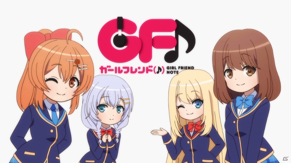 「ガールフレンド（♪）」はiOS/Android向けに2015年内にリリース！最新オープニングストーリー動画が公開の画像5