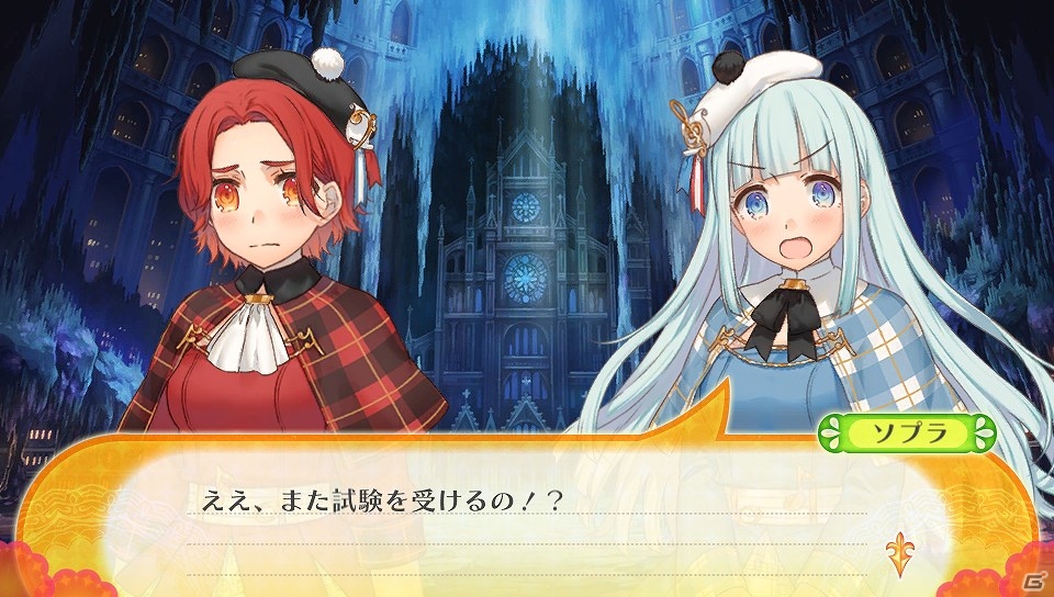PS Vita「ルミナスアーク インフィニティ」追加シナリオや各ヒロイン専用のアクセサリーがゲットできるDLC情報が公開の画像4