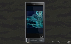 ソニーストアで「METAL GEAR SOLID V： THE PHANTOM PAIN」とコラボレーションしたウォークマンやXperia端末を発売の画像8
