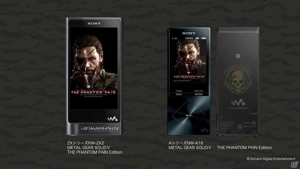 ソニーストアで「METAL GEAR SOLID V： THE PHANTOM PAIN」とコラボレーションしたウォークマンやXperia端末を発売の画像1