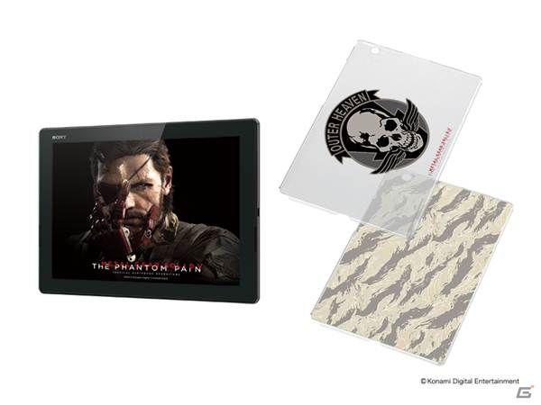 ソニーストアで「METAL GEAR SOLID V： THE PHANTOM PAIN」とコラボレーションしたウォークマンやXperia端末を発売の画像14