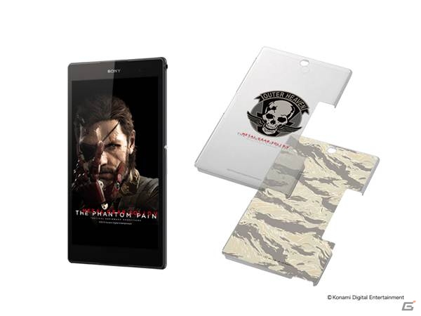 ソニーストアで「METAL GEAR SOLID V： THE PHANTOM PAIN」とコラボレーションしたウォークマンやXperia端末を発売の画像15