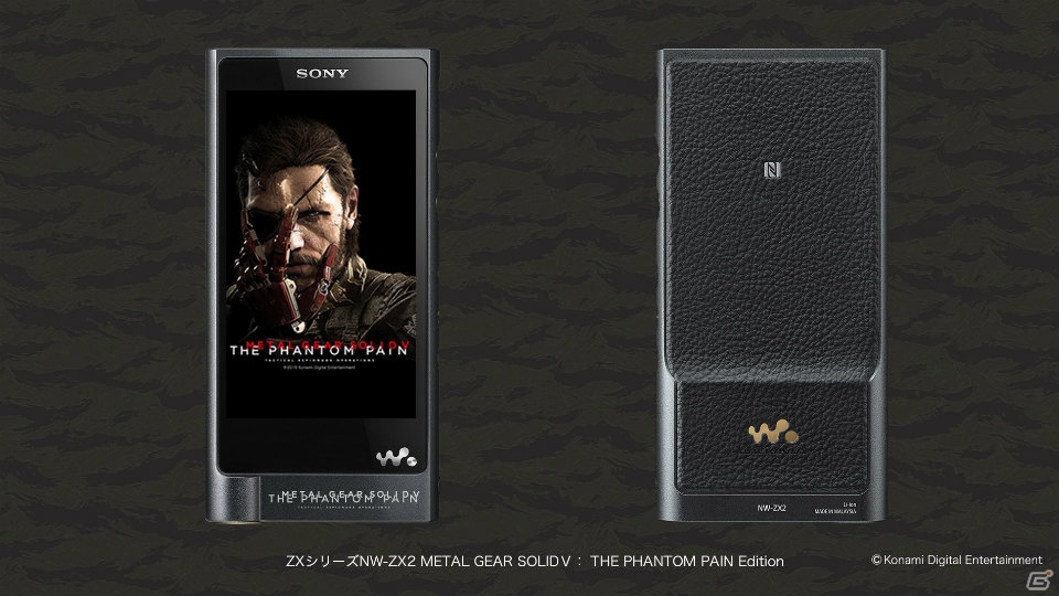ソニーストアで「METAL GEAR SOLID V： THE PHANTOM PAIN」とコラボレーションしたウォークマンやXperia端末を発売の画像2