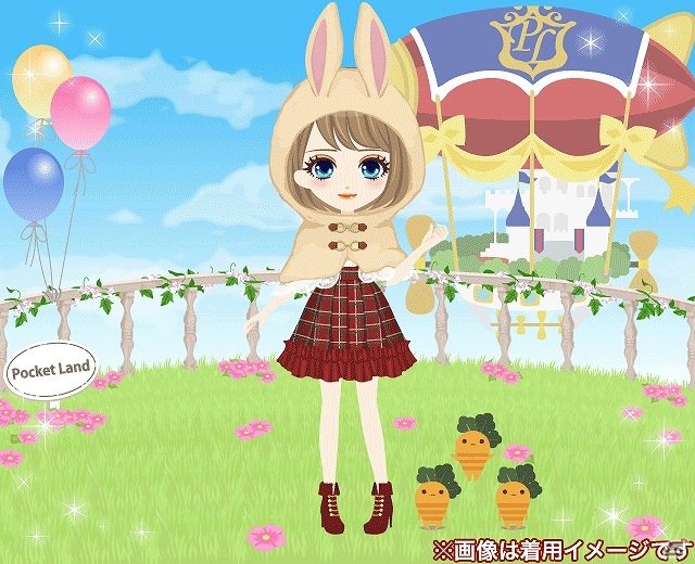 iOS/Android「イケメン夜曲◆ロミオと秘密のジュリエット」「ポケットランド」特別アイテムがもらえる期間限定コラボが再実施の画像3