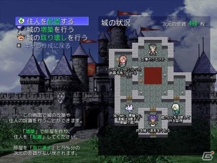 実績やトーレディングカードの機能が追加された「片道勇者プラス」がSteamでリリースの画像4