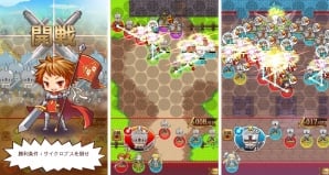感覚型リアルタイムバトルシミュレーションRPGとパズルが融合した「ナイツ オブ ショット」がAndroid向けにリリース！の画像2