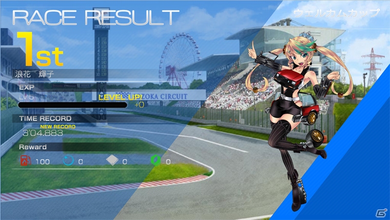 愛車擬人化＆シミュレーター「レーシング娘。」が発表！「横浜日和フォームグレード3（B310）」がもらえる事前登録が開始の画像6