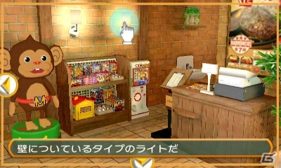 D3P半額セールがニンテンドーeショップにて開催―「密室からの脱出」シリーズや夏にピッタリなスポーツゲームなど計9作がラインナップの画像12