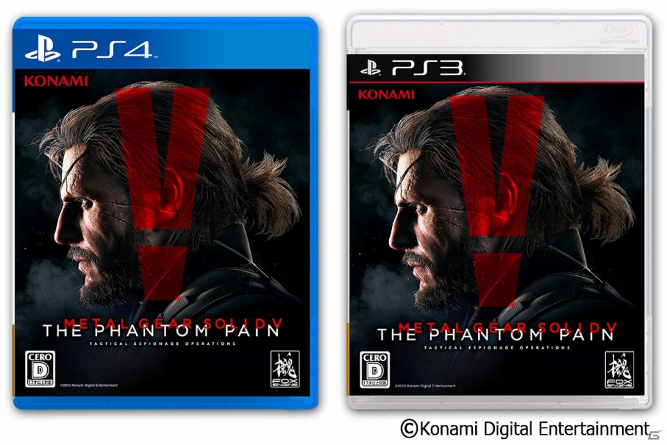 KONAMI、シリーズ最新作「MGS V:TPP」「ウイイレ2016」がgamescom Award 2015で計3部門を受賞の画像3