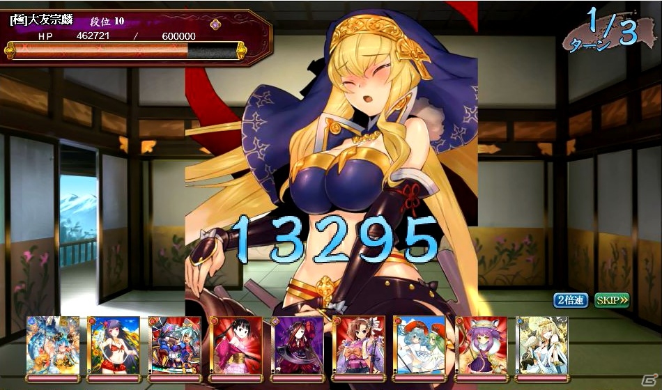 揺れる戦国美少女rpg 戦国武将姫 Muramasa 乱 がゲソてんにてサービス開始 Ssr 黒田官兵衛のログインボーナスも実施 Gamer