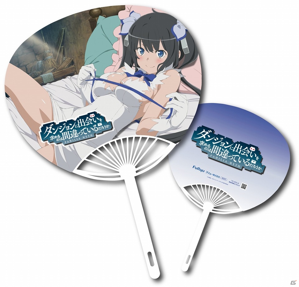 ヘスティアのうちわがもらえる「夏のヘスティアふぇすてぃばる～略して夏ヘス！～キャンペーン」がセガ店舗限定で実施！の画像1