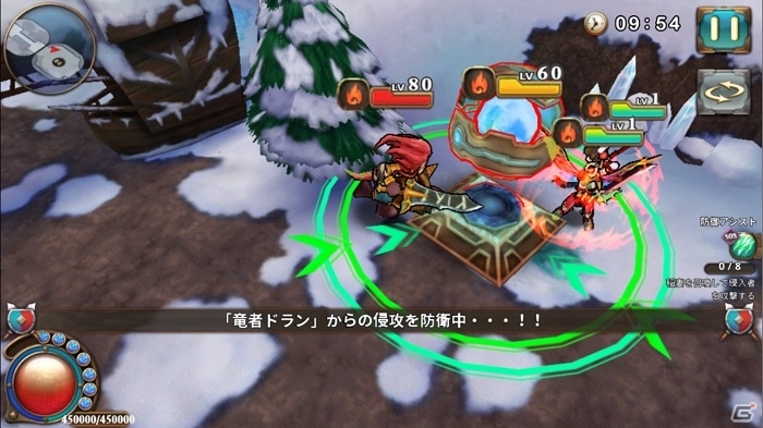 iOS/Android「オービットサーガ」にてドラファンコラボ「ドランと防衛訓練」がスタートの画像4