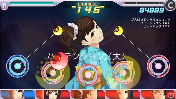 iOS/Android「ハロプロタップライブ」モーニング娘。'15の新曲「Oh my wish！」が登場！こぶしファクトリーの新曲が9月上旬に追加決定の画像3