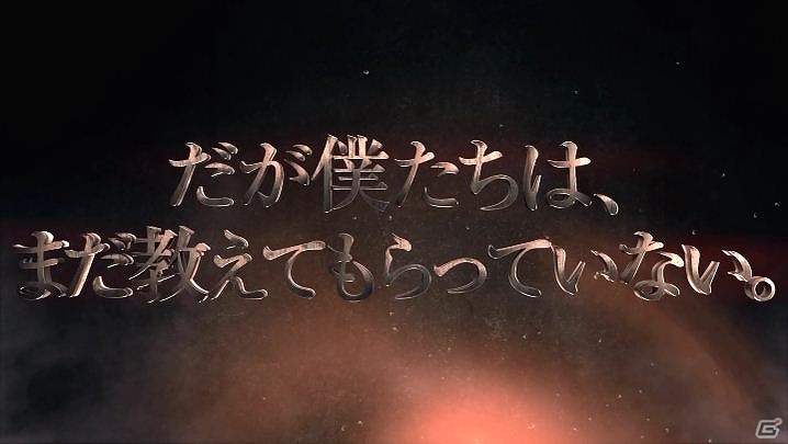 28年間、待たせたな―「メタルギア」シリーズとPlayStationの歴史を振り返る特別映像「A history of METAL GEAR and PlayStation」が公開！の画像13