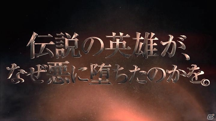 28年間、待たせたな―「メタルギア」シリーズとPlayStationの歴史を振り返る特別映像「A history of METAL GEAR and PlayStation」が公開！の画像14