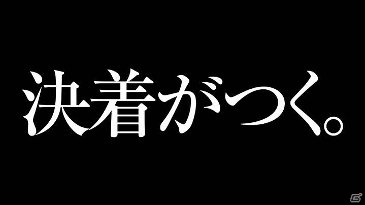 28年間、待たせたな―「メタルギア」シリーズとPlayStationの歴史を振り返る特別映像「A history of METAL GEAR and PlayStation」が公開！の画像16