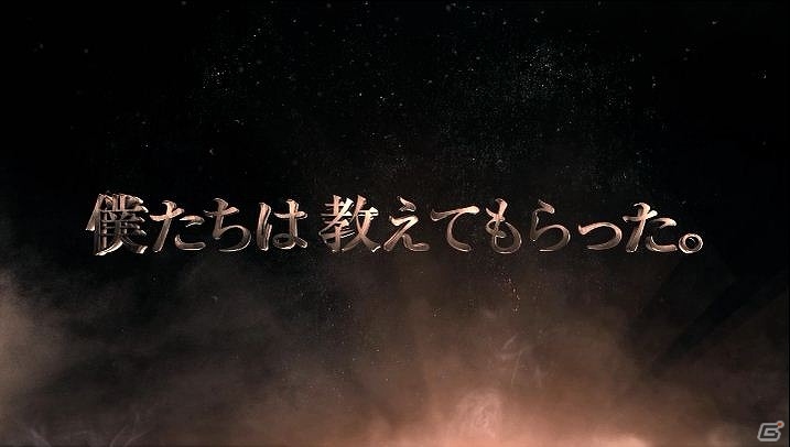 28年間、待たせたな―「メタルギア」シリーズとPlayStationの歴史を振り返る特別映像「A history of METAL GEAR and PlayStation」が公開！の画像3