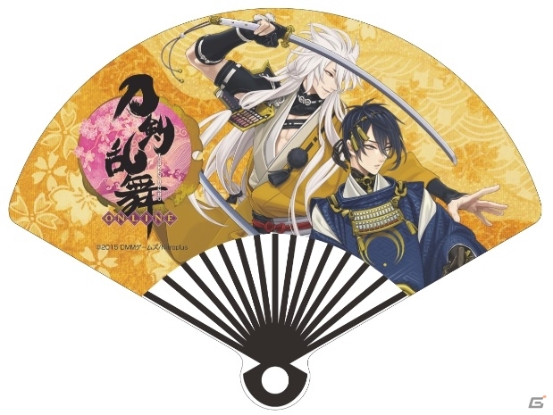 刀剣乱舞 Online 扇子型うちわ Twitter企画が発表 Dmmゲームズ Tgs 15スペシャルサイト にプレゼント企画ページがオープン ゲーム情報サイト Gamer