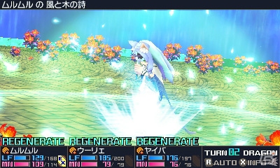 3DS「セブンスドラゴンIII code：VFD」過去・未来の4職業「ルーンナイト」「フォーチュナー」「メイジ」「バニッシャー」を紹介の画像11
