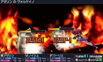 3DS「セブンスドラゴンIII code：VFD」過去・未来の4職業「ルーンナイト」「フォーチュナー」「メイジ」「バニッシャー」を紹介の画像17