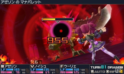 3DS「セブンスドラゴンIII code：VFD」過去・未来の4職業「ルーンナイト」「フォーチュナー」「メイジ」「バニッシャー」を紹介の画像18