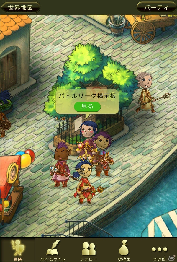 iOS/Android/Facebook「時のドラゴン」自慢の武具でその腕を競おう―新機能「バトルリーグ」が実装！の画像9