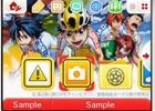 映画公開記念！躍動感を感じさせる「劇場版 弱虫ペダル」のニンテンドー3DS用テーマが登場