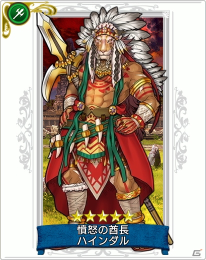 iOS/Android「戦の海賊」の事前登録が5万人を突破！サービス開始日から7日間のログインボーナスが実施の画像2