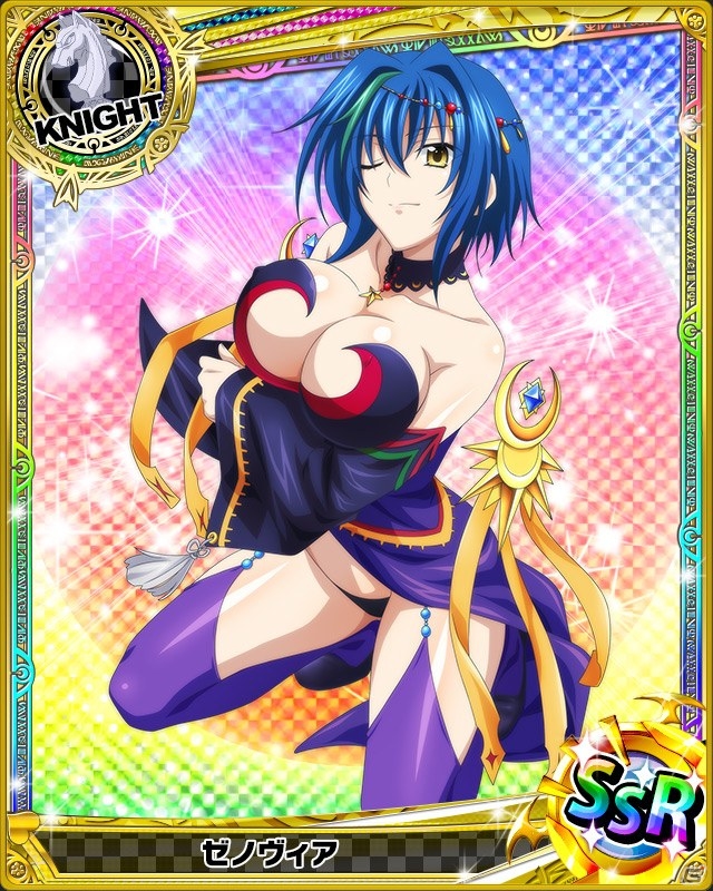 Mobage「ハイスクールD×D」ゼノヴィアや夕麻が報酬のレイドボスイベント「女神様との夏休みです！」が開催！の画像2