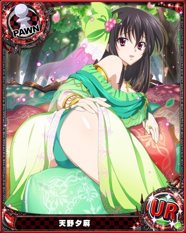 Mobage「ハイスクールD×D」ゼノヴィアや夕麻が報酬のレイドボスイベント「女神様との夏休みです！」が開催！の画像6