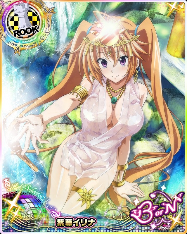 Mobage「ハイスクールD×D」ゼノヴィアや夕麻が報酬のレイドボスイベント「女神様との夏休みです！」が開催！の画像9