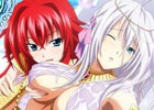 Mobage「ハイスクールD×D」ゼノヴィアや夕麻が報酬のレイドボスイベント「女神様との夏休みです！」が開催！