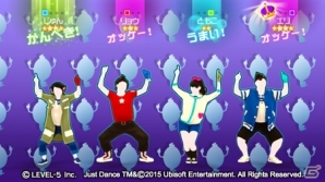 妖怪ウォッチがダンスゲームとコラボ！Wii U「妖怪ウォッチダンス JUST DANCE スペシャルバージョン」が発売決定の画像3