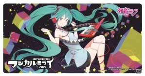 「初音ミク『マジカルミライ 2015』」にセガブースが出展！フード付リュックやアクリルキーホルダーなどの物販情報を一挙公開の画像2