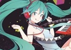 「初音ミク『マジカルミライ 2015』」にセガブースが出展！フード付リュックやアクリルキーホルダーなどの物販情報を一挙公開