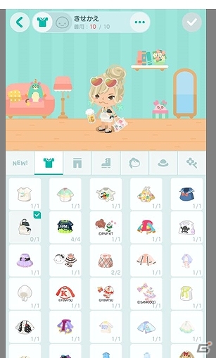 iOS版「ピグパーティ」配信開始！グランドオープン記念イベントやキャンペーンが開催の画像4
