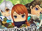 iOS/Android「クロノドラゴン ～ななつの光と太初の樹～」世界観がわかるプレイ動画が公開
