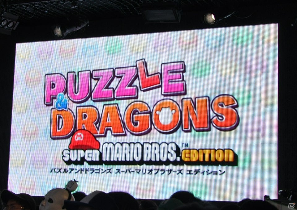 「スプラトゥーン」公式大会や「あっち向いてホイ」最強決定戦も実施！ゲームの祭典「闘会議2016」新プロジェクトが発表の画像13
