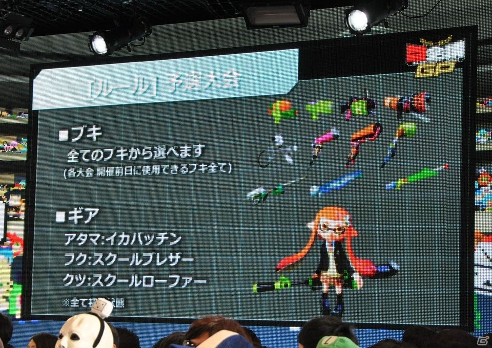 「スプラトゥーン」公式大会や「あっち向いてホイ」最強決定戦も実施！ゲームの祭典「闘会議2016」新プロジェクトが発表の画像28