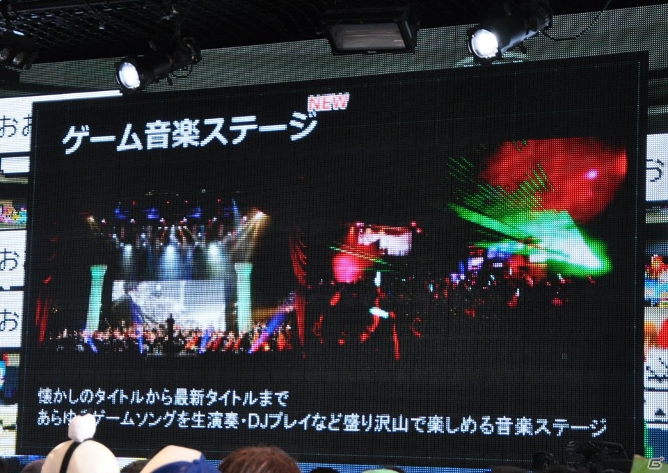 「スプラトゥーン」公式大会や「あっち向いてホイ」最強決定戦も実施！ゲームの祭典「闘会議2016」新プロジェクトが発表の画像4