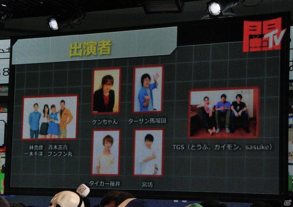 「スプラトゥーン」公式大会や「あっち向いてホイ」最強決定戦も実施！ゲームの祭典「闘会議2016」新プロジェクトが発表の画像40