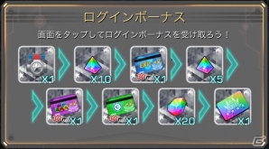 iOS/Android「音速少女隊」正式版がリリース！声優陣の寄せ書きサインやフォトンシードプレゼントなどのキャンペーンが開催の画像3